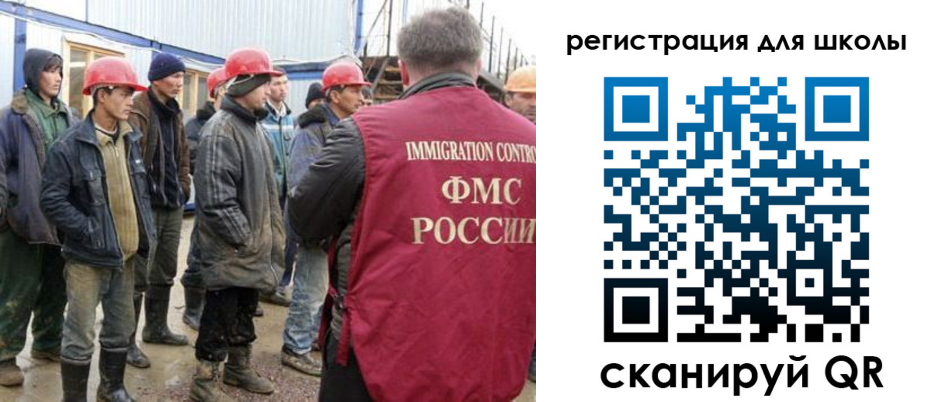 форма 3 в Ненецком АО