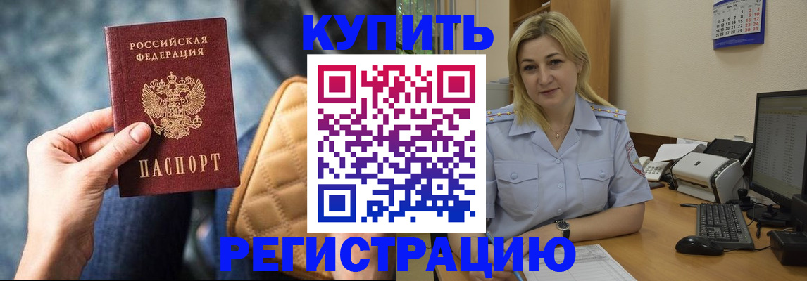 форма 3 в Ненецком АО